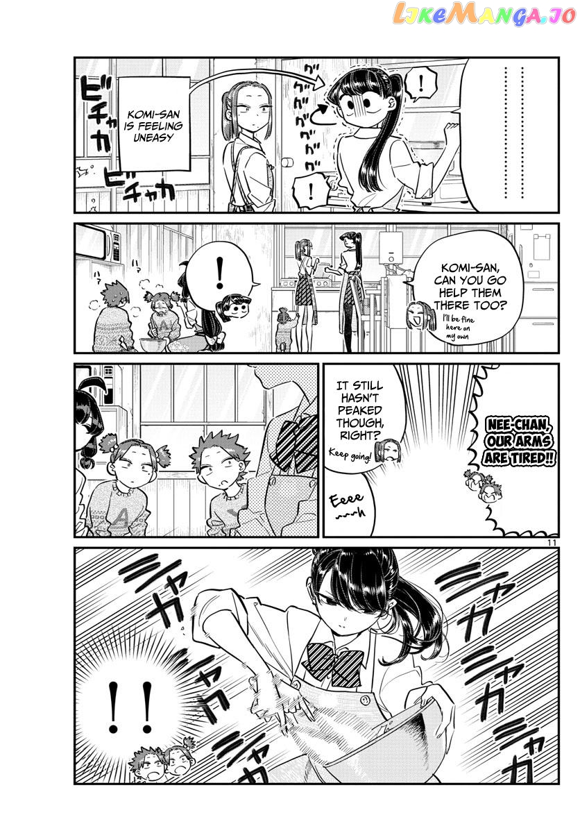 Komi Can